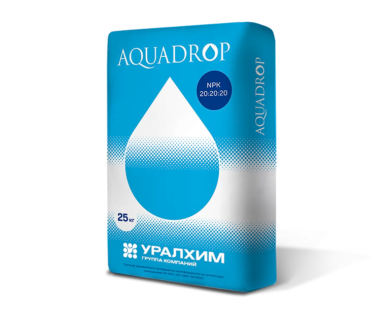 AQUADROP NPK 20:20:20