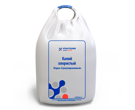 Калий хлористый гранулированный