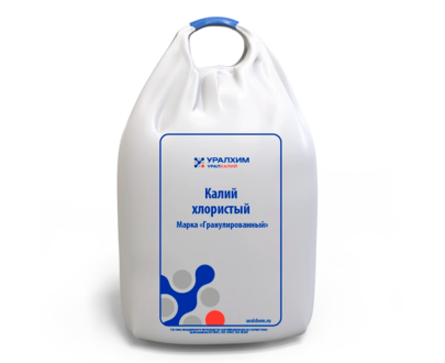 Калий хлористый гранулированный